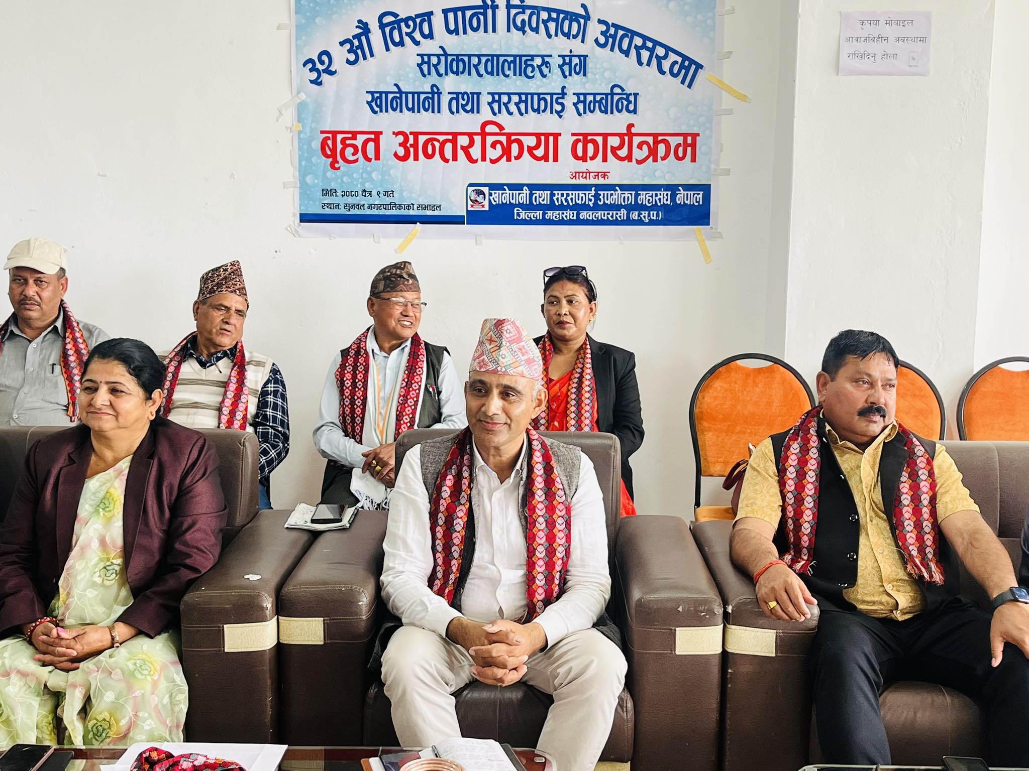 जिल्ला समन्वय समिति प्रमुख भगौती यादवज्यूको प्रमुख आतिथ्यतामा सम्पन्न केही कार्यक्रमहरु