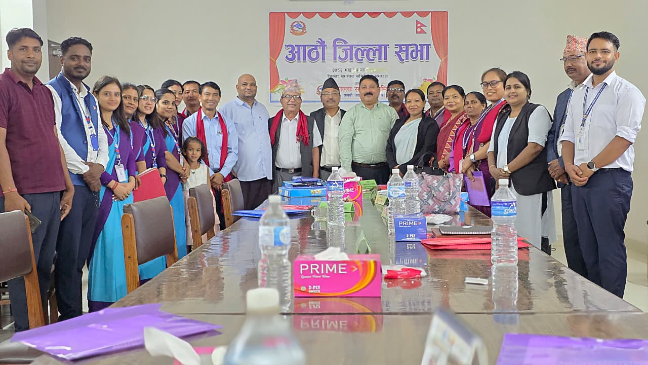 जिल्ला समन्वय समिति  परिवार